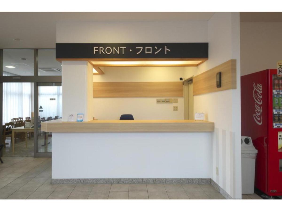 Fujieda Ogawa Hotel - Vacation Stay 20881V Exterior foto
